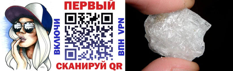 АМФ Premium Артёмовский