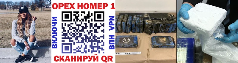Кокаин Перу  что такое   это клад  Артёмовский 