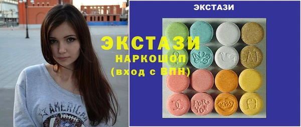 мефедрон мука Алзамай