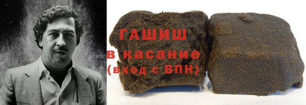 спайс Алексеевка