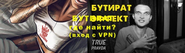 дмт Дмитриев