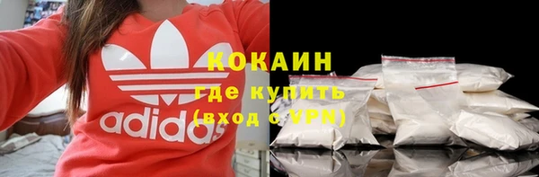 спайс Алексеевка