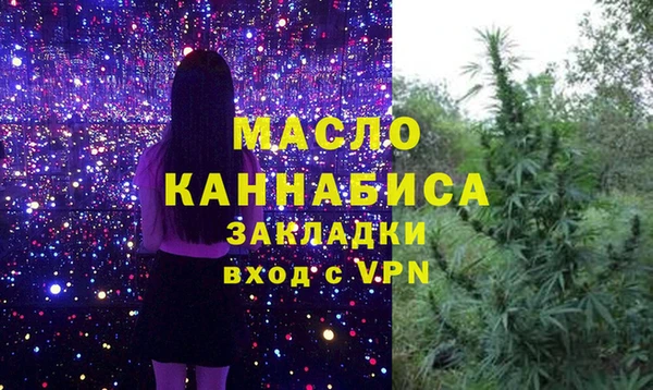 гашиш Гусев