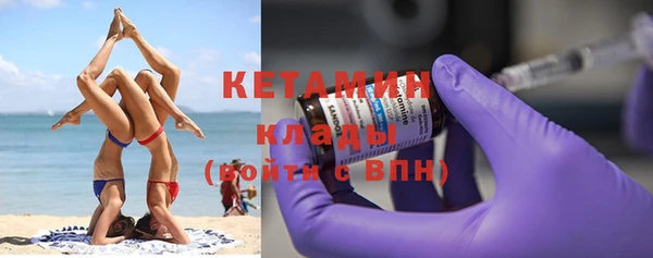 прущие крисы Алексин