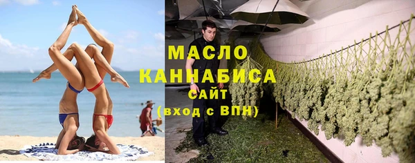 спайс Алексеевка