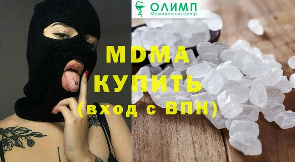 прущие крисы Алексин