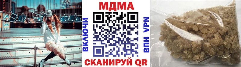 MDMA VHQ Артёмовский