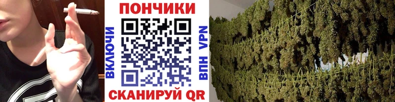 что такое наркотик  Артёмовский  гидра вход  Марихуана марихуана 